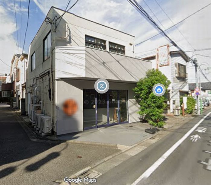 目黒区緑が丘2-7-9(自由が丘駅)自由が丘 倉庫